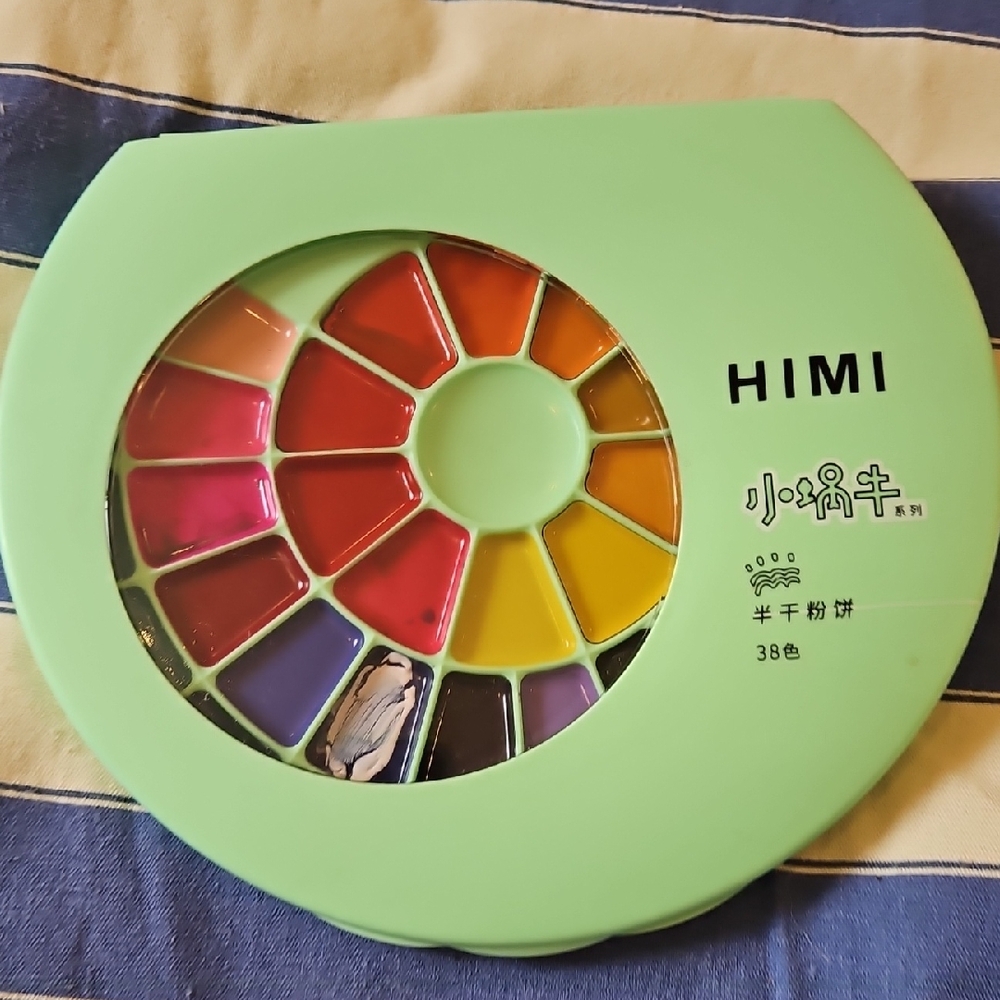 Watercolor Paint Set - Multicolor